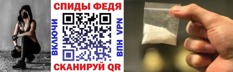 что такое мориарти наркотические препараты АМФЕТАМИН VHQ Кологрив