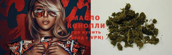 a pvp Фурманов