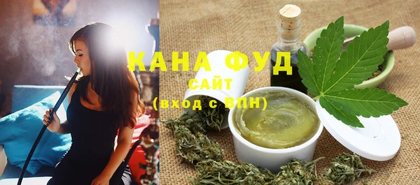первитин Бородино