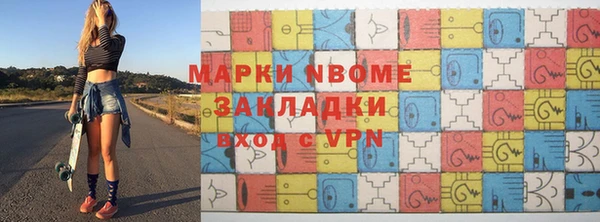 МДПВ Хадыженск
