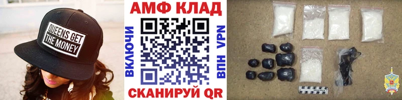где купить наркоту  Кологрив  гидра как войти  Метамфетамин Декстрометамфетамин 99.9% 